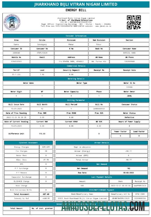 realista Índia Jharkhand Bijli Vitran Nigam Ltd. Modelo de Word e PDF para conta de serviços públicos